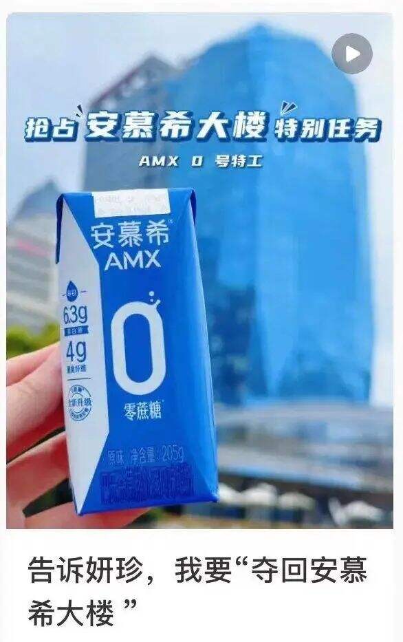 广告人干货库 品牌30讲之21 | 整合品牌传播:如何做传播,如何写年案?-广告人干货库