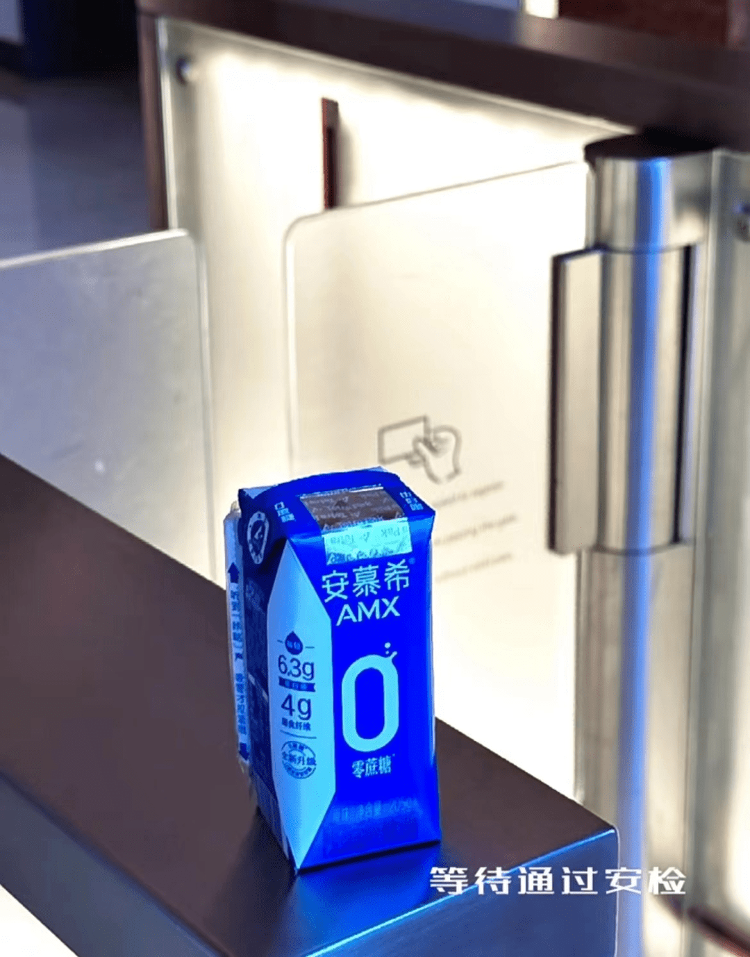 广告人干货库 品牌30讲之21 | 整合品牌传播:如何做传播,如何写年案?-广告人干货库