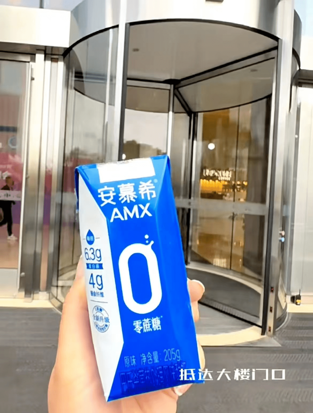 广告人干货库 品牌30讲之21 | 整合品牌传播:如何做传播,如何写年案?-广告人干货库