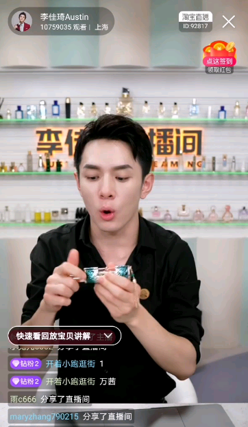 广告人干货库 品牌30讲之21 | 整合品牌传播:如何做传播,如何写年案?-广告人干货库