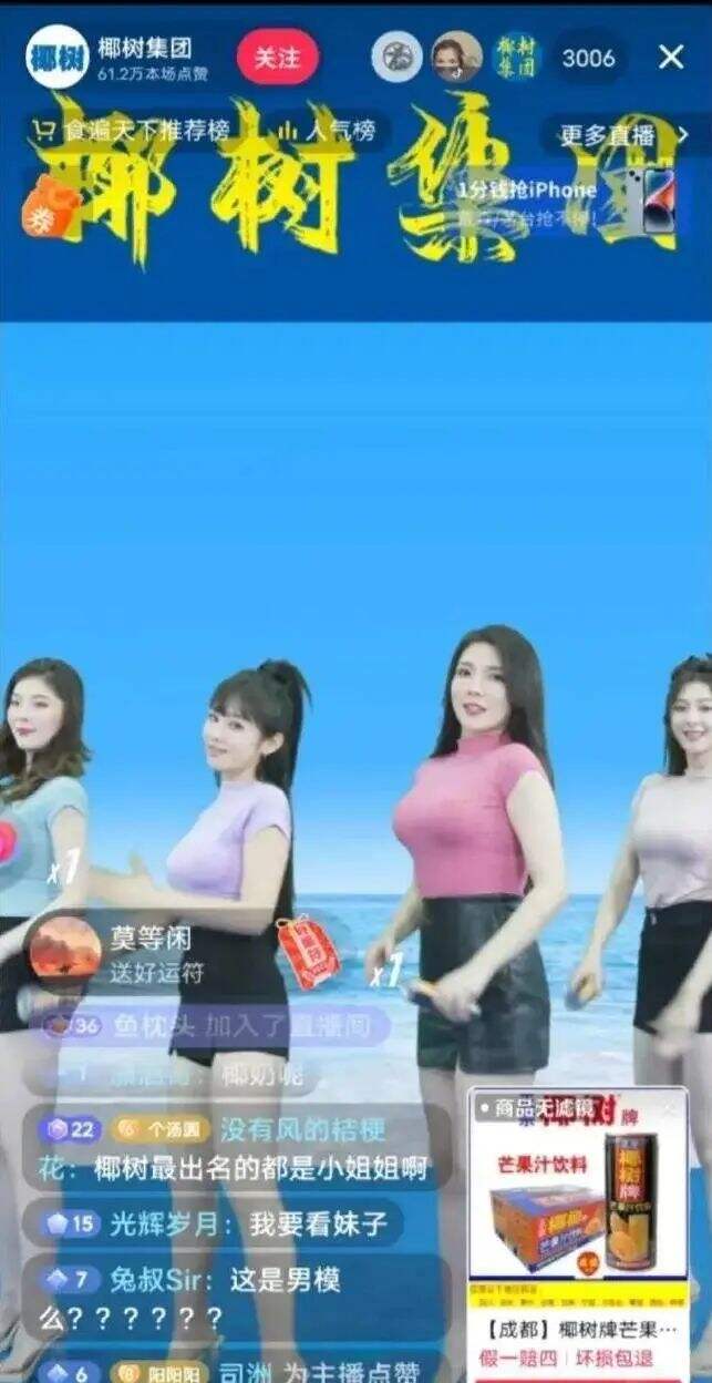 广告人干货库 品牌30讲之21 | 整合品牌传播:如何做传播,如何写年案?-广告人干货库