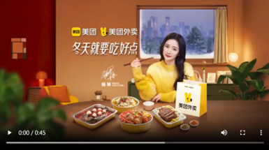 广告人干货库 品牌30讲之21 | 整合品牌传播:如何做传播,如何写年案?-广告人干货库