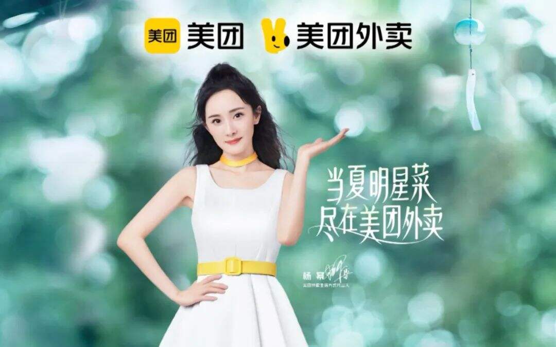 广告人干货库 品牌30讲之21 | 整合品牌传播:如何做传播,如何写年案?-广告人干货库