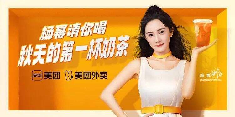 广告人干货库 品牌30讲之21 | 整合品牌传播:如何做传播,如何写年案?-广告人干货库