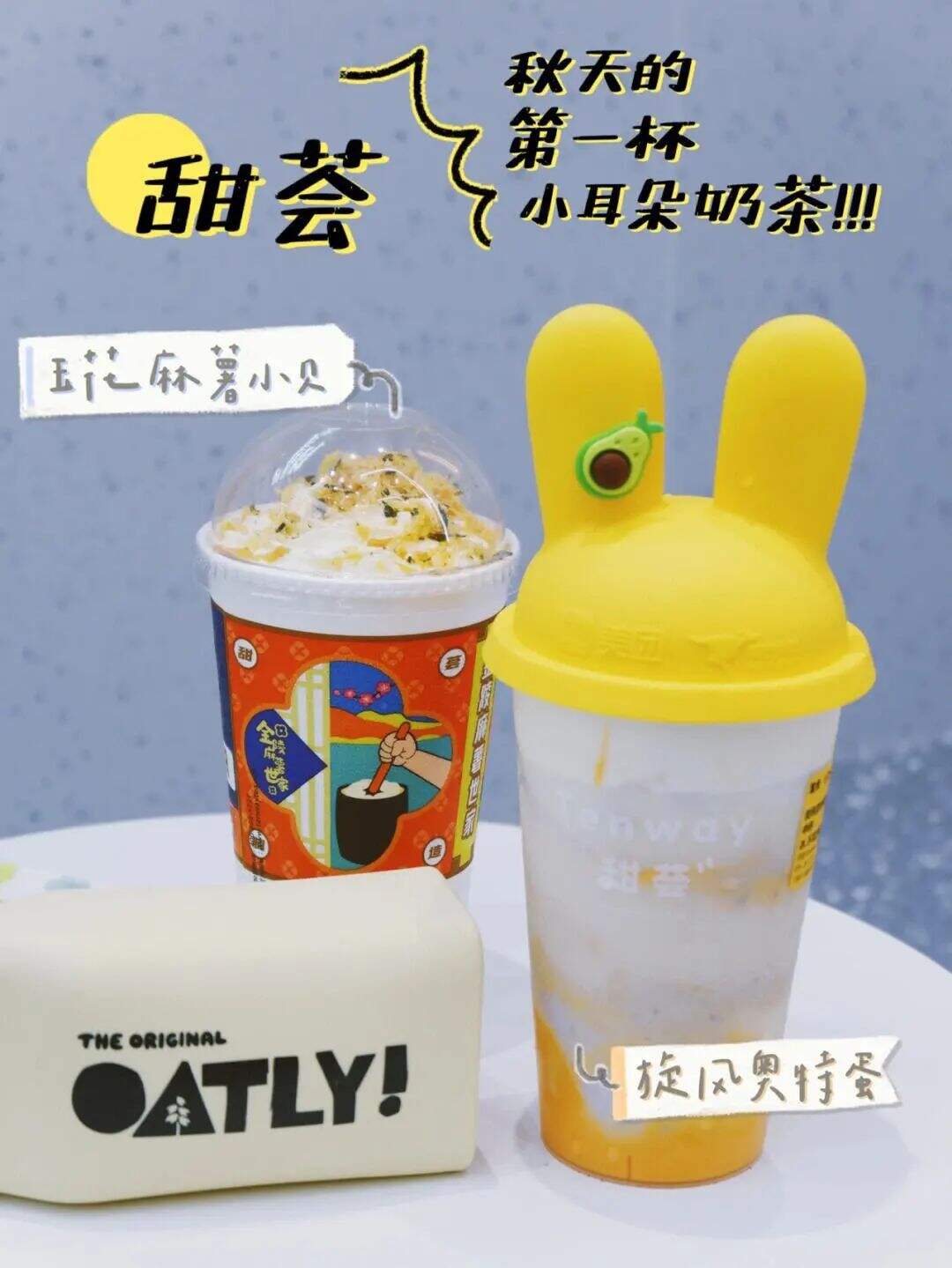 广告人干货库 品牌30讲之21 | 整合品牌传播:如何做传播,如何写年案?-广告人干货库