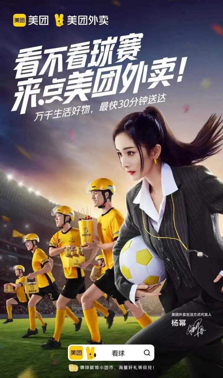 广告人干货库 品牌30讲之21 | 整合品牌传播:如何做传播,如何写年案?-广告人干货库