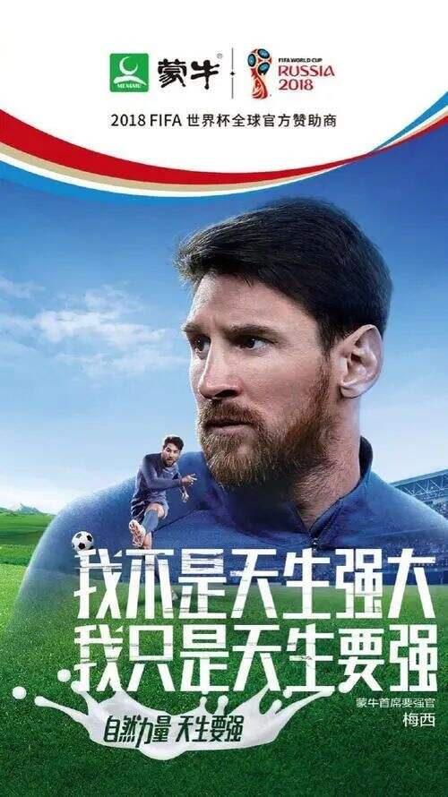 广告人干货库 品牌30讲之21 | 整合品牌传播:如何做传播,如何写年案?-广告人干货库