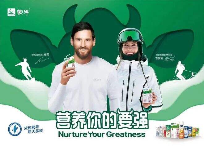 广告人干货库 品牌30讲之21 | 整合品牌传播:如何做传播,如何写年案?-广告人干货库