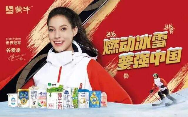 广告人干货库 品牌30讲之21 | 整合品牌传播:如何做传播,如何写年案?-广告人干货库