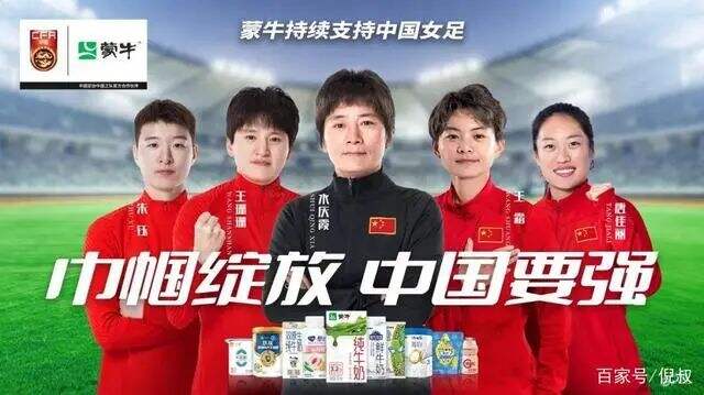 广告人干货库 品牌30讲之21 | 整合品牌传播:如何做传播,如何写年案?-广告人干货库