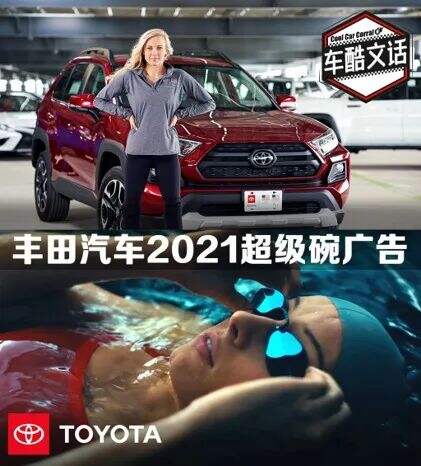 广告人干货库 品牌30讲之21 | 整合品牌传播:如何做传播,如何写年案?-广告人干货库
