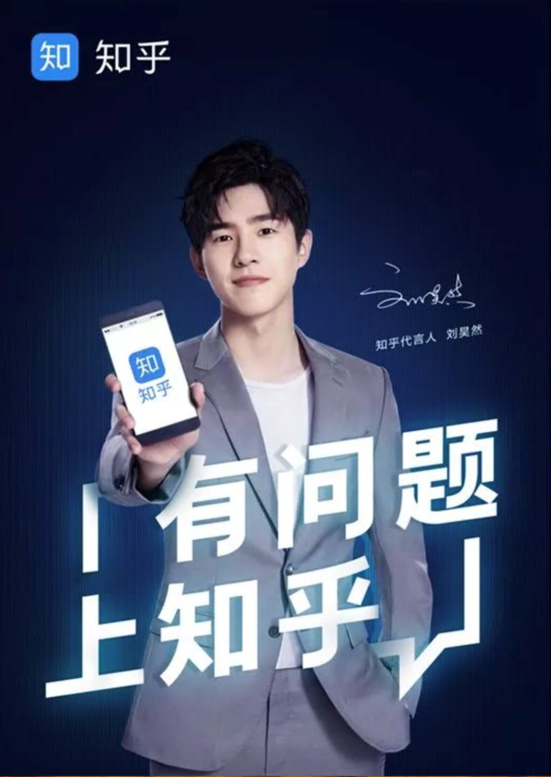 广告人干货库 品牌30讲之21 | 整合品牌传播:如何做传播,如何写年案?-广告人干货库