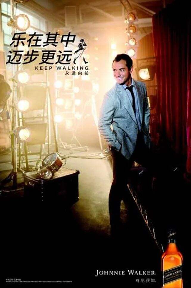 广告人干货库 品牌30讲之21 | 整合品牌传播:如何做传播,如何写年案?-广告人干货库