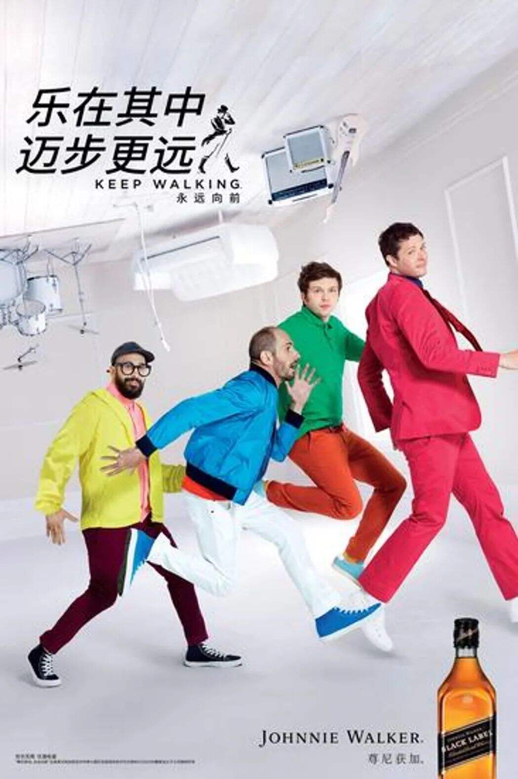 广告人干货库 品牌30讲之21 | 整合品牌传播:如何做传播,如何写年案?-广告人干货库