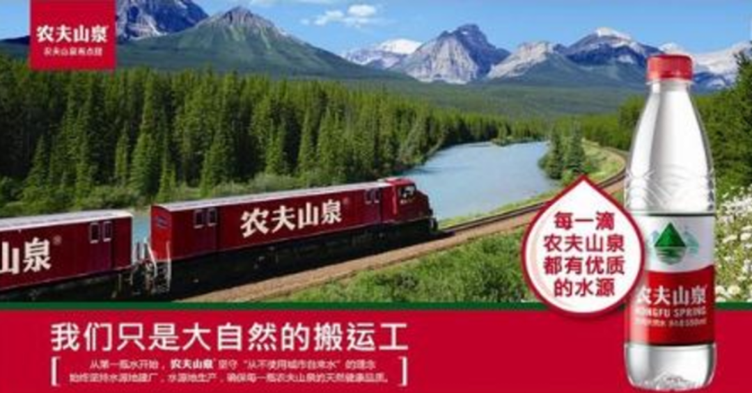 广告人干货库 品牌30讲之21 | 整合品牌传播:如何做传播,如何写年案?-广告人干货库
