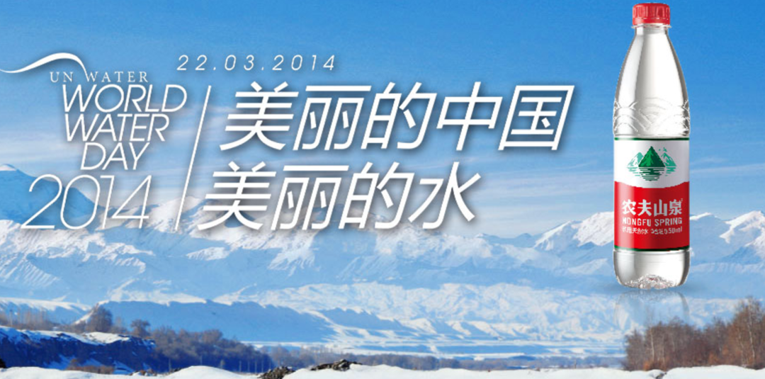 广告人干货库 品牌30讲之21 | 整合品牌传播:如何做传播,如何写年案?-广告人干货库