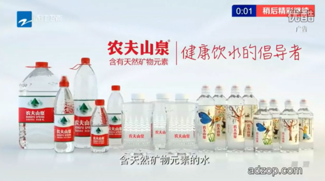 广告人干货库 品牌30讲之21 | 整合品牌传播:如何做传播,如何写年案?-广告人干货库
