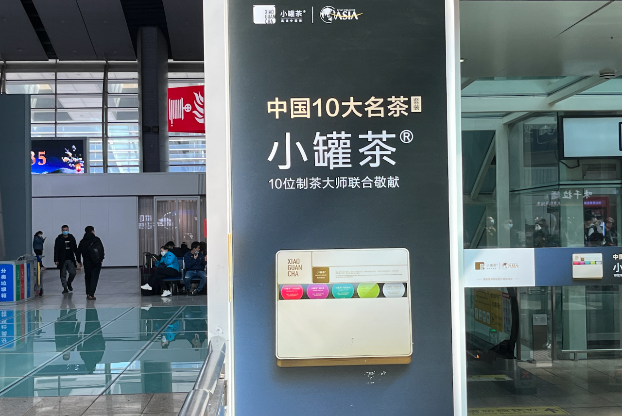 广告人干货库 生活中有趣好玩的产品设计-广告人干货库