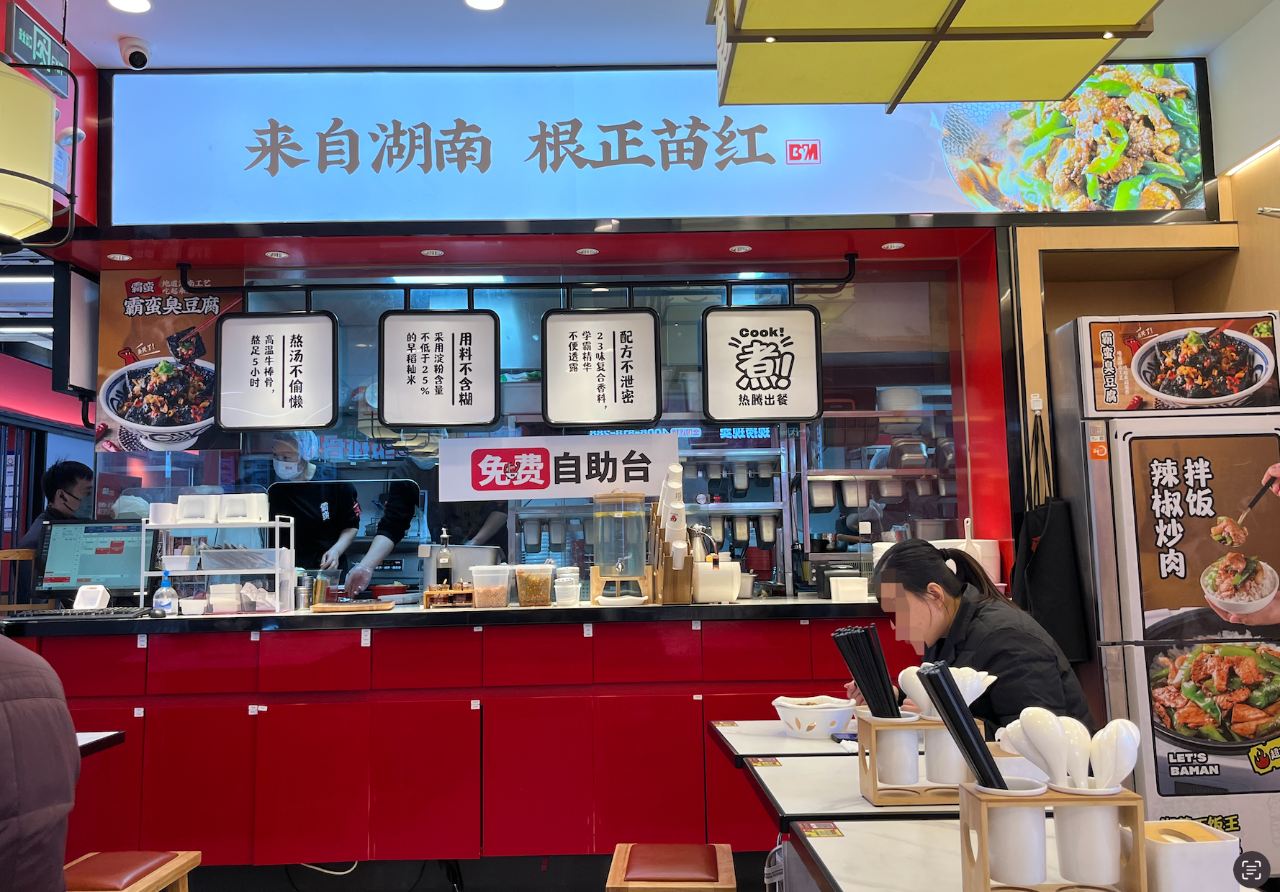 广告人干货库 生活中有趣好玩的产品设计-广告人干货库