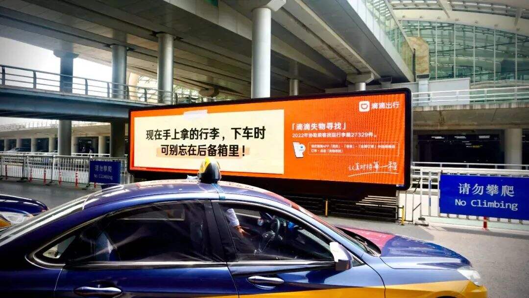 广告人干货库 广告人干货库