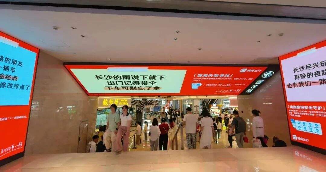 广告人干货库 广告人干货库