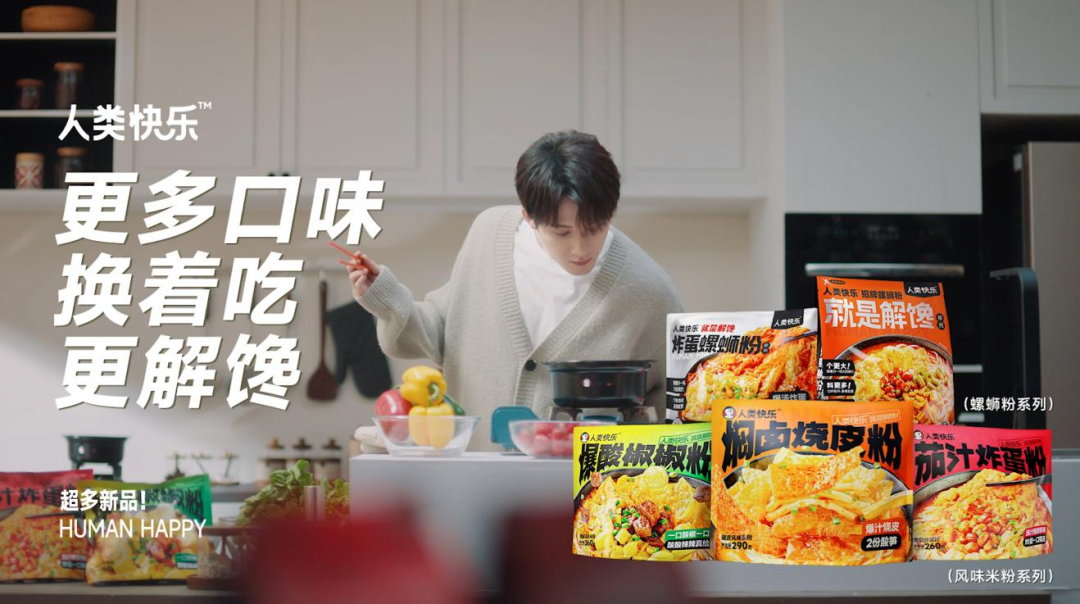 广告人干货库 广告人干货库