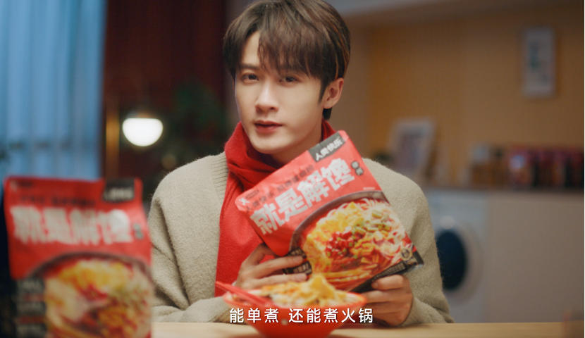广告人干货库 广告人干货库