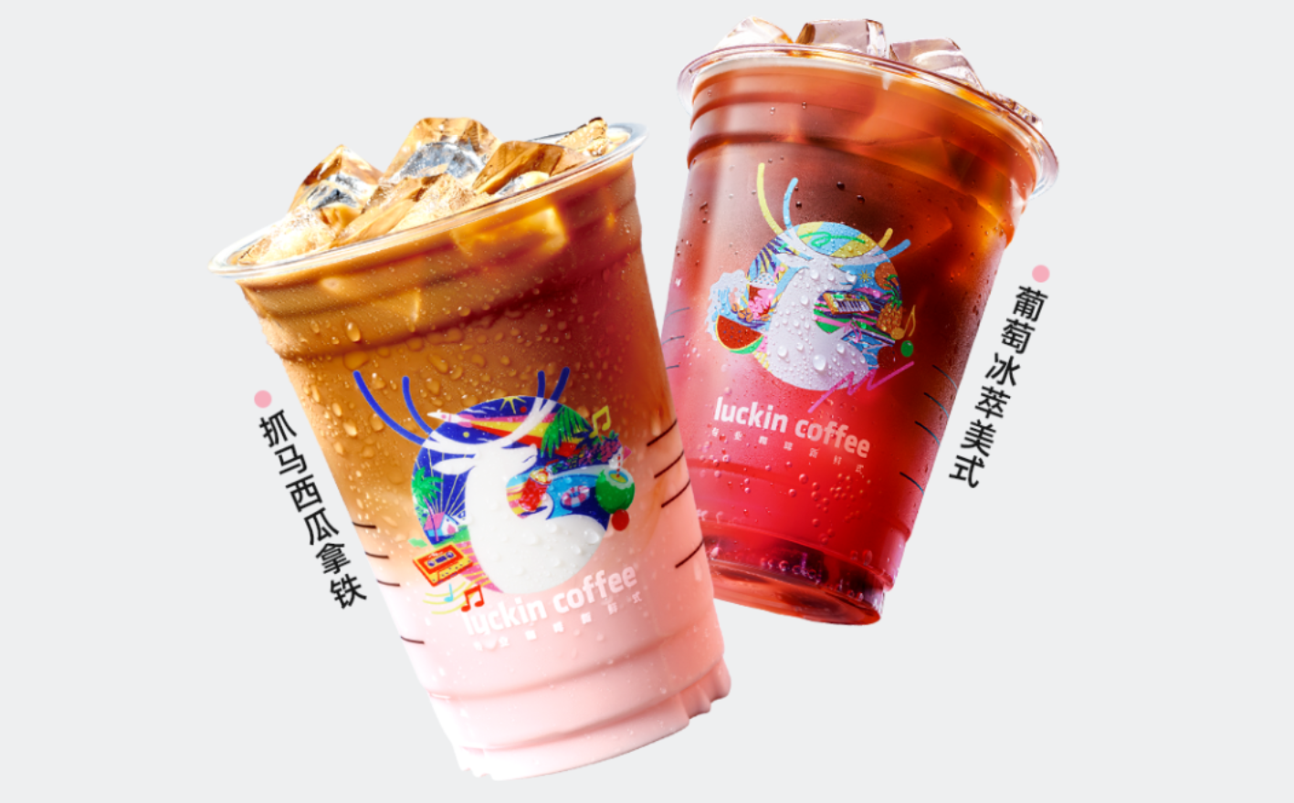 瑞幸咖啡推出新品-广告人干货库