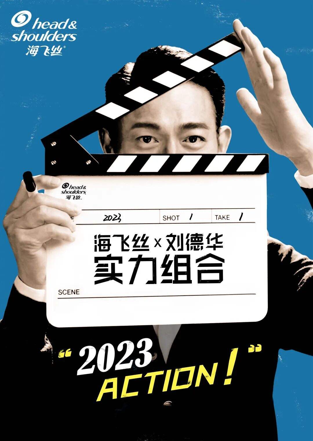 广告人干货库 广告人干货库