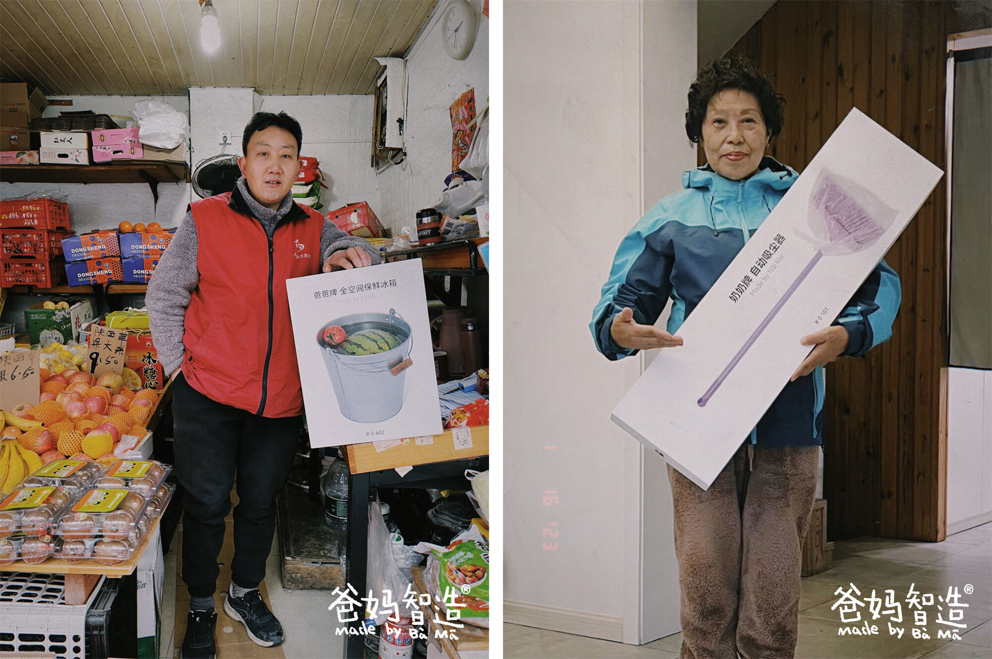 广告人干货库 广告人干货库