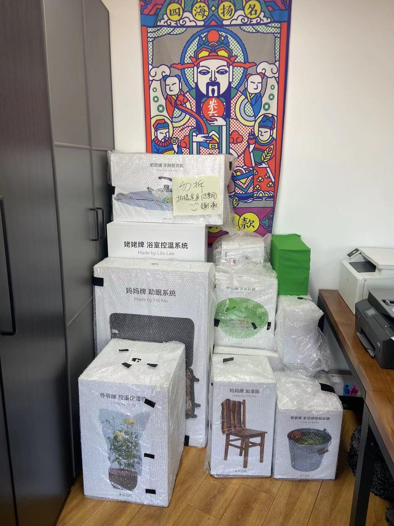 广告人干货库 广告人干货库