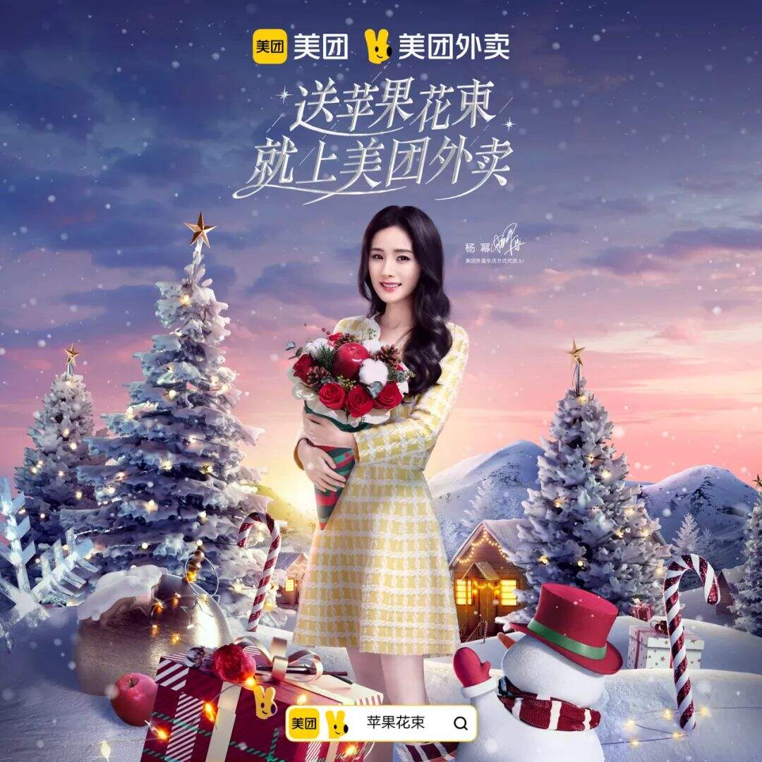 广告人干货库 广告人干货库