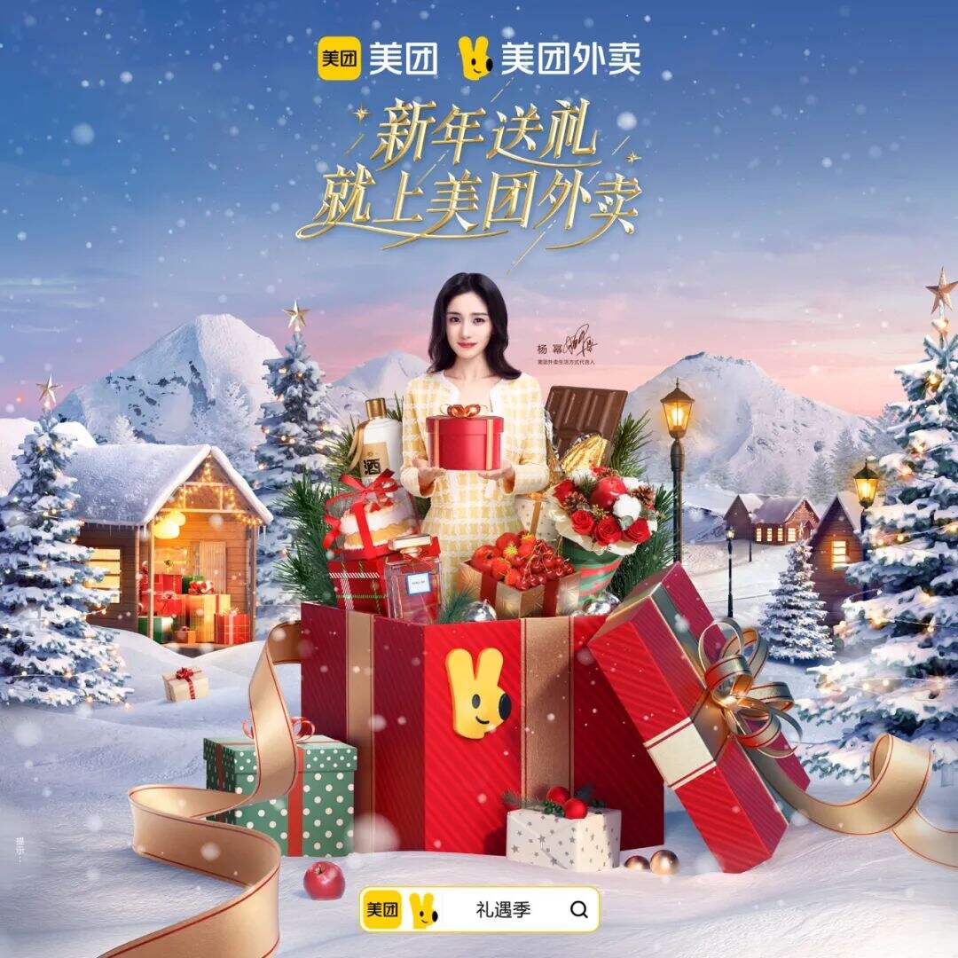 广告人干货库 广告人干货库