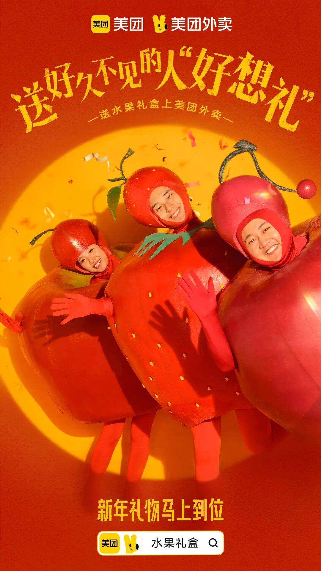广告人干货库 广告人干货库