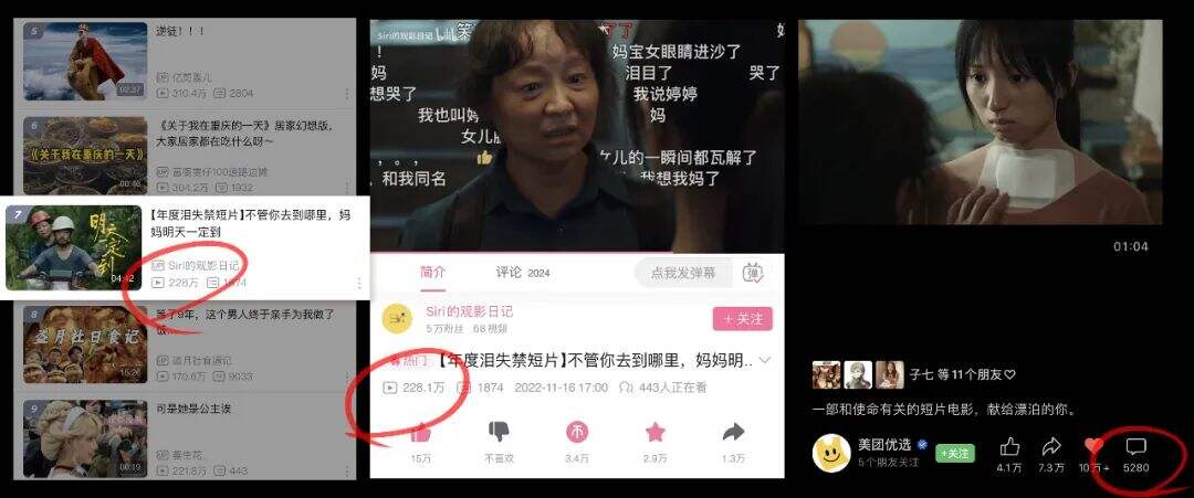 广告人干货库 广告人干货库