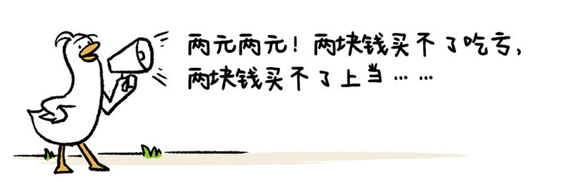 广告人干货库 广告人干货库