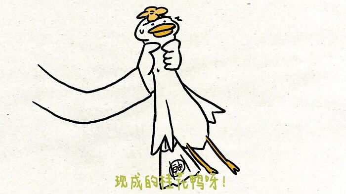 广告人干货库 广告人干货库