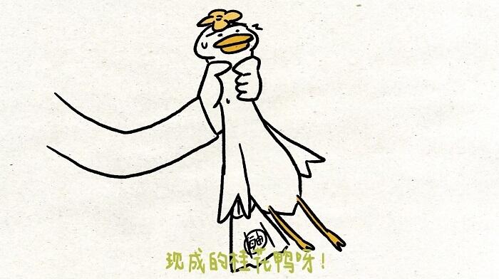 广告人干货库