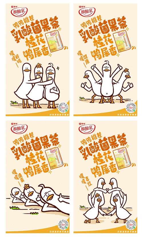 广告人干货库 广告人干货库