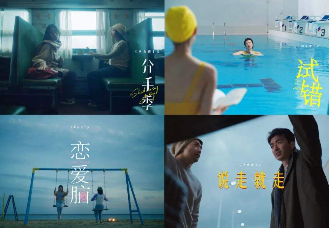 广告人干货库 广告人干货库
