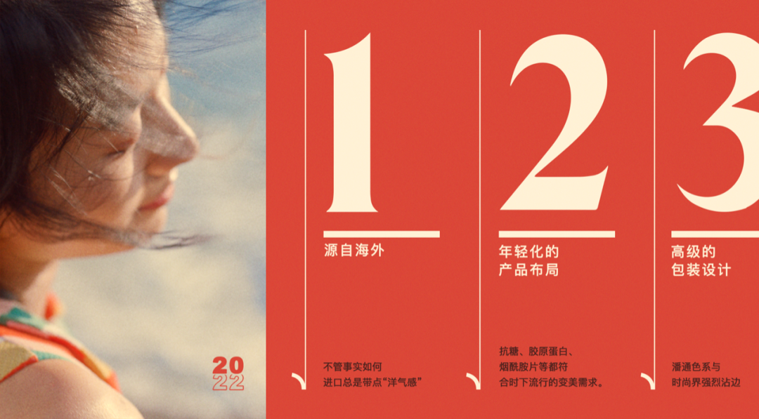 广告人干货库 广告人干货库