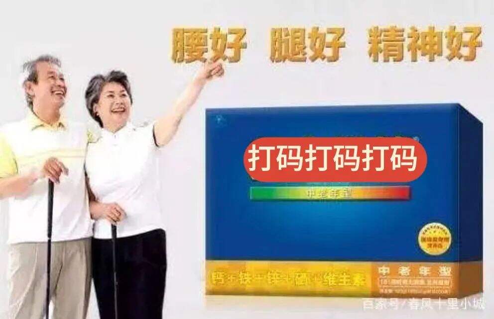 广告人干货库