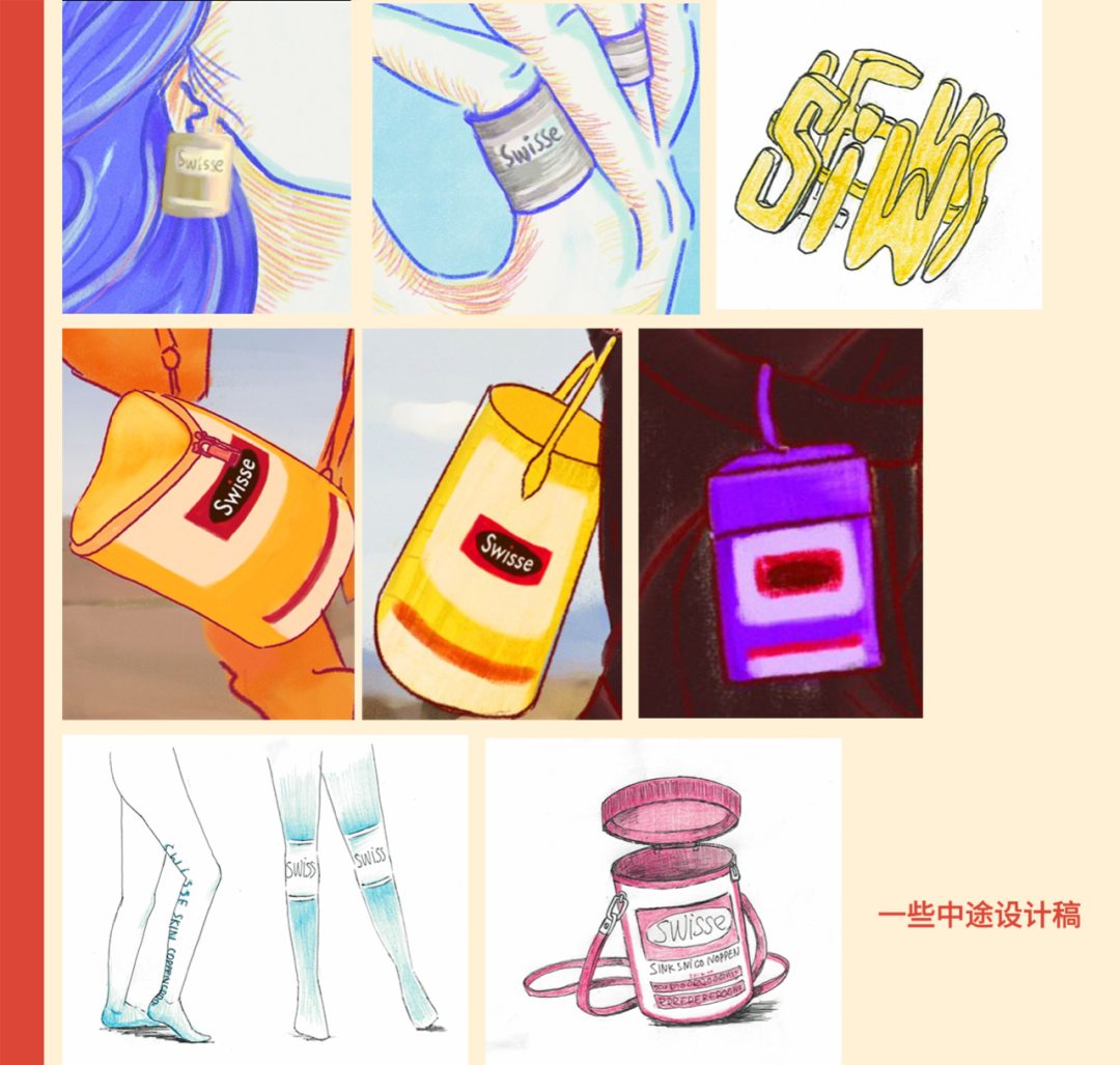 广告人干货库 广告人干货库