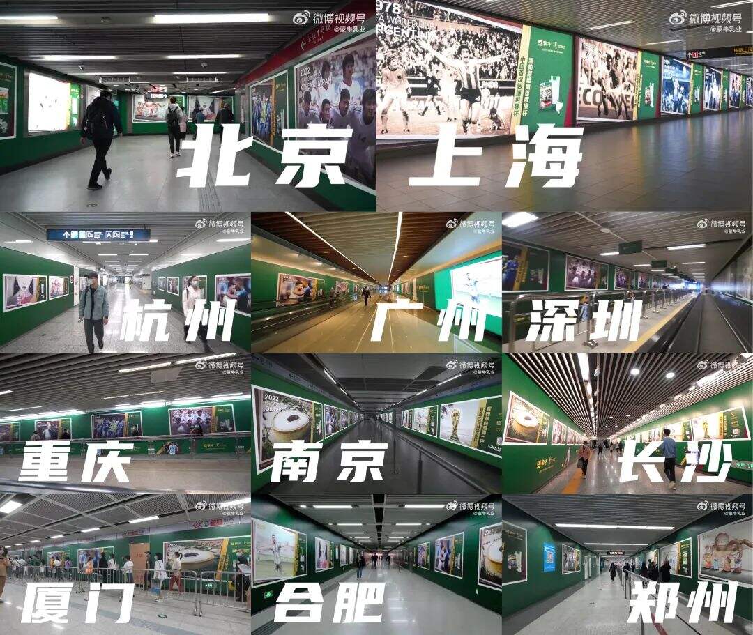 广告人干货库 广告人干货库