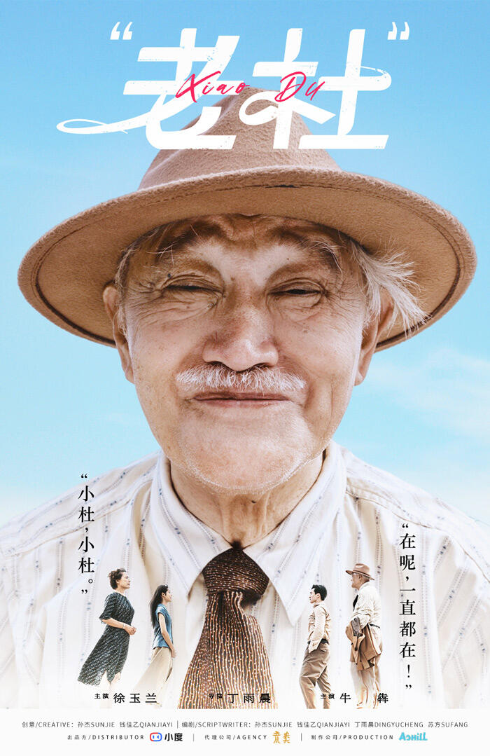 广告人干货库 广告人干货库