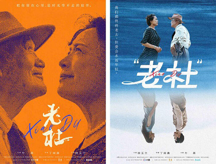 广告人干货库 广告人干货库
