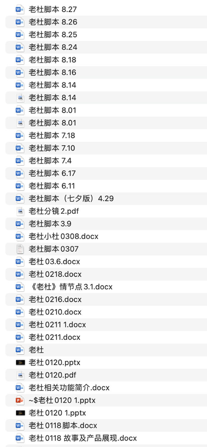 广告人干货库 广告人干货库