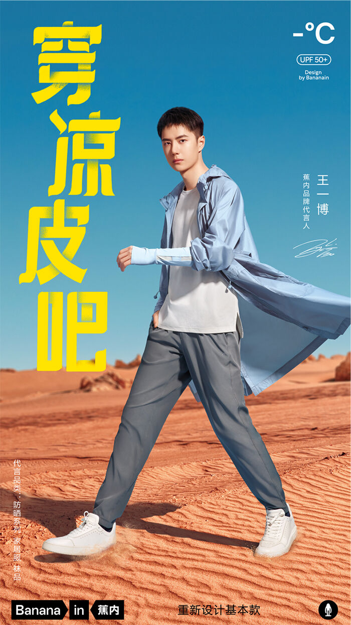 广告人干货库 广告人干货库
