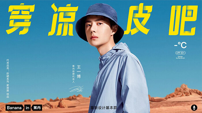 广告人干货库 广告人干货库