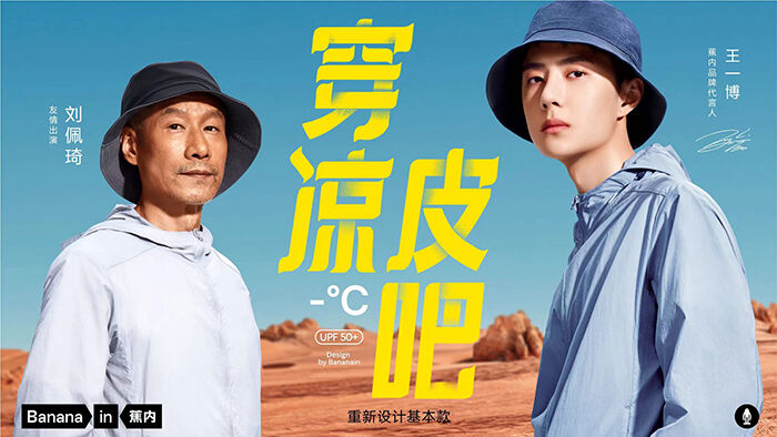 广告人干货库 广告人干货库
